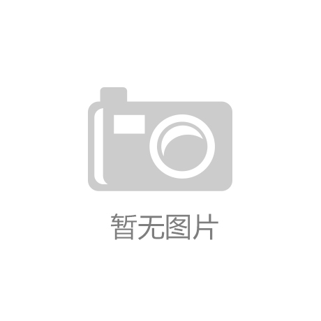 關于人工智能領域的橫向合作征集招募