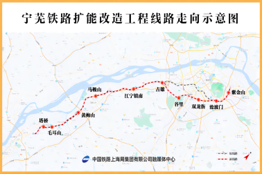 這條鐵路初步設計獲聯合批復！