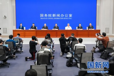 國務院新聞辦就《關于全面加強新形勢下森林草原防滅火工作的意見》舉行發布會